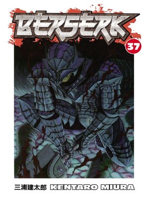 cover image of Berserk, Volume 37